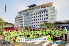 강원경찰, 청소년 문화현장 체험 행사