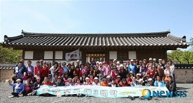 제3대학 학생들, 박상진 생가 견학