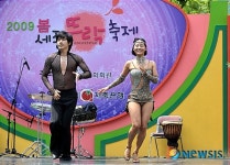 신나는 라틴허브의 댄스