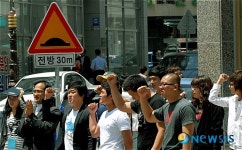 ‘전방 30m 요철구간’