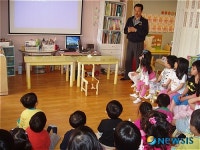 서초소방서, ENI 영어 선교원 교육