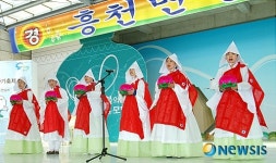 흥천면민의 날 행사