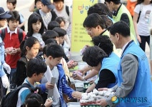 얘들아 아침먹고 학교 가야지!