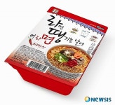 세븐일레븐  ‘라면 땡기는 날에는 이 라면’ 출시