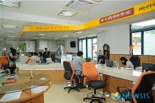 순천 상삼출장소 개청