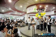 아카펠라팀 반치음의 사랑의 콘서트