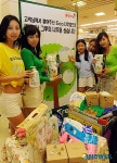 롯데마트,  Eco Tree 심기 친화경 캠페인