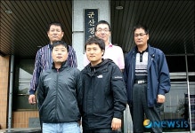 군산경찰서 지역형사 1팀원들