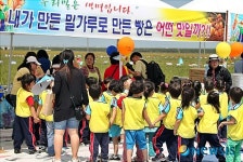 나도 빵 만들어 볼래요