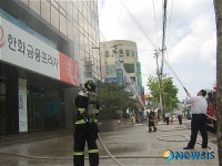 포항북부소방서 대한생명 포항 사옥 대상 합동소방훈련 실시