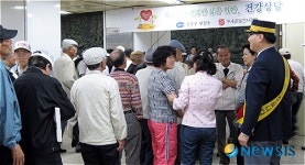 구세군보건사업부, 어르신들을 위한 건강상담 실시