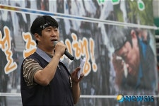 민노총 강원본부, 노동자 총파업 승리 결의