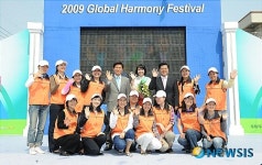 화성외국인 복지센터 개관