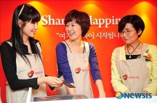 행복이 시작되는 곳