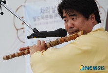제29회 茶의 날 기념 팔도차문화 큰잔치 국악무대