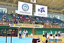 2009 태권도 국가대표선수 선발 최종대회