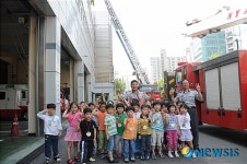 소방안전교육 실시