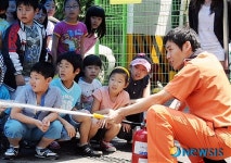 소화기는 이렇게 다루는 거야