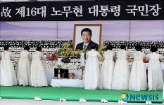 봉화 분향소 찾은 김해 가야다회 회원들