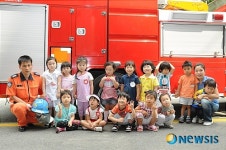 광진소방서, 자양유치원생 소방안전 교육 실시