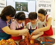 풀무원김치박물관, 전통 음식 문화 바로 알리는 ‘김치 체험 교실’