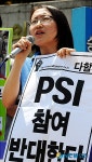 PSI 참여 반대한다
