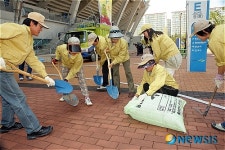 주변 정리 훈련