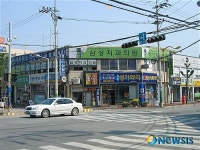 증평서 땅값이 가장 비싼 곳