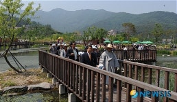 선운산 생태숲 개장