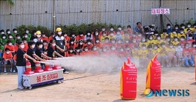 송파소방서, 2009 재난대응 안전한국 훈련
