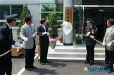 원주경찰서, 문막지구대 준공