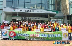 오산시보건소, 금연의날 앞두고 금연 캠페인