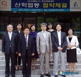 부산정보대-CS코리아21 산학협약