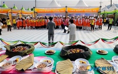 남양주 슬로푸드 축제