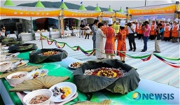 북한강변에서 펼치는 슬로푸드 축제