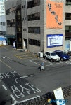 썰렁한 쌍용차 서울서비스센터