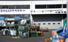 인적 없는 쌍용차 서울서비스센터