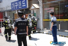 공릉동 예심교회 주방 화재발생