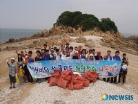 한국철도공사 수도권서부지사, 다문화가정과 함께 환경봉사활동