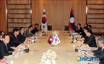 한-라오스 정상회담