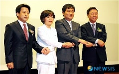 연세의료원 하나된 노사