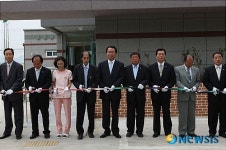 의령 백곡보건진료소 개소