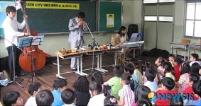 대전판암초, 악기로 떠나는 세계여행