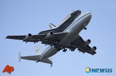 플로리다주 케네디우주센터 도착한 아틀란티스