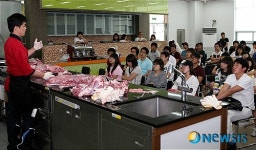 대경대 호텔조리학부 돼지지육실습