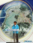 국내 최대 해양레저산업단지 전곡해양산업단지 축사하는 김문수 경