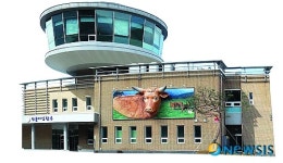 정읍 단풍미인 한우홍보관