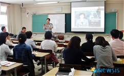 서초소방서, 중학교직원 소방안전교육