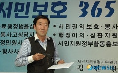 김선환 원장, 한나라당 전격 탈당