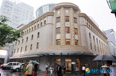 명동국립극장 명동예술극장으로 새단장